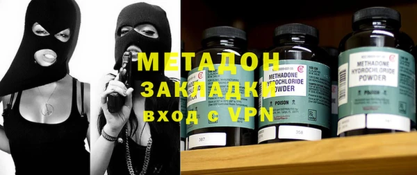 дживик Алексеевка