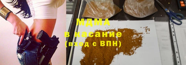 кокс Алзамай