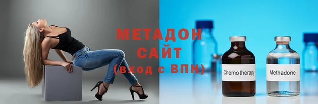 меф Арсеньев