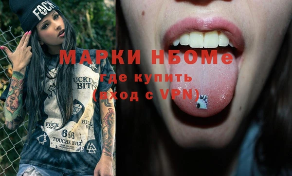 кокс Алзамай