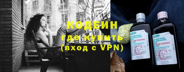 кокс Алзамай