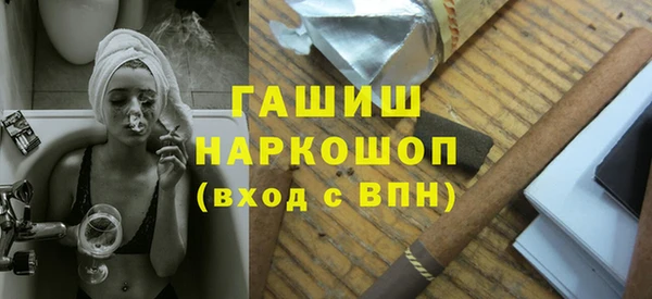 дживик Алексеевка