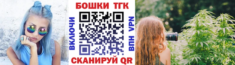 Марихуана LSD WEED  Курган 